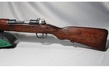 Yugoslavia ~ Mauser M24/47 ~ 7.92x57mm Mauser - 6 of 6