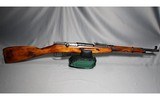 Russian ~ M91/59 ~ 7.62x54R