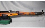 Russian ~ M91/59 ~ 7.62x54R - 3 of 7