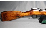 Russian ~ M91/59 ~ 7.62x54R - 2 of 7