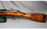 Russian ~ M91/59 ~ 7.62x54R - 6 of 7