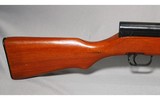 Norinco ~ SKS ~ 7.62x39mm - 2 of 6