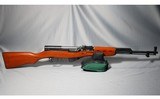 Norinco ~ SKS ~ 7.62x39mm - 1 of 6