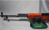 Norinco ~ SKS ~ 7.62x39mm - 4 of 6