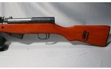 Norinco ~ SKS ~ 7.62x39mm - 5 of 6