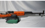 Norinco ~ SKS ~ 7.62x39mm - 3 of 6