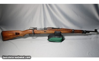 Zastava ~ M48A ~ 7.9mm
