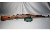 Zastava ~ M48A ~ 7.9mm - 1 of 7
