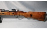 Zastava ~ M48A ~ 7.9mm - 6 of 7