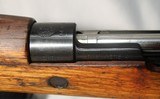 Zastava ~ M48A ~ 7.9mm - 7 of 7