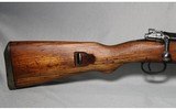 Zastava ~ M48A ~ 7.9mm - 2 of 7