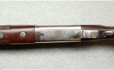 Browning ~ Grade 1 425 ~ 12 Gauge - 8 of 12