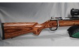 Yugoslavian ~ M24/47 ~ 8mm Mauser - 1 of 5