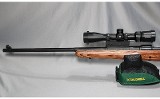 Yugoslavian ~ M24/47 ~ 8mm Mauser - 4 of 5