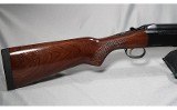 Stoeger ~ Condor Supreme ~ 12 Gauge