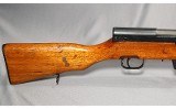 Norinco ~ SKS ~ 7.62x39mm - 2 of 5