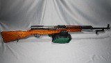 Norinco ~ SKS ~ 7.62x39mm - 1 of 5