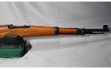 Zastava ~ Mitchell's Mauser ~ M48A ~ 8mm - 4 of 7