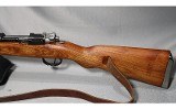 Zastava ~ Mitchell's Mauser ~ M48A ~ 8mm - 7 of 7