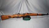 Zastava ~ Mitchell's Mauser ~ M48A ~ 8mm - 1 of 7