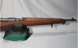 Terni ~ Carcano ~ 7.9mm - 3 of 5