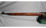 Russian ~ Mosin Nagant M91/30 ~ 7.62x54R - 4 of 6