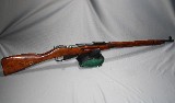 Russian ~ Mosin Nagant M91/30 ~ 7.62x54R