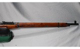 Russian ~ Mosin Nagant M91/30 ~ 7.62x54R - 3 of 6