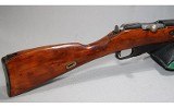Russian ~ Mosin Nagant M91/30 ~ 7.62x54R - 2 of 6