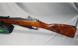 Russian ~ Mosin Nagant M91/30 ~ 7.62x54R - 5 of 6