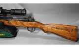 CZ ~ VZ24 ~ 8mm - 5 of 5