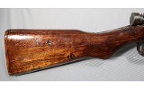 Arisaka ~ Type 99 ~ 7.7 x 58mm Arisaka - 2 of 12
