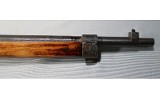 Arisaka ~ Type 99 ~ 7.7 x 58mm Arisaka - 5 of 12