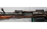 Arisaka ~ Type 99 ~ 7.7 x 58mm Arisaka - 12 of 12