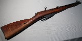 Mosin-Nagant ~ M44 ~ 7.62x54R