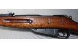 Mosin-Nagant ~ M44 ~ 7.62x54R - 10 of 12