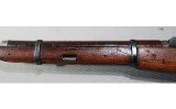 Mosin-Nagant ~ M44 ~ 7.62x54R - 9 of 12