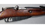 Mosin-Nagant ~ M44 ~ 7.62x54R - 3 of 12