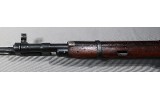 Mosin-Nagant ~ M44 ~ 7.62x54R - 8 of 12