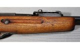 Mosin-Nagant ~ Sporter ~ 7.62x54R - 4 of 10