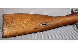 Mosin-Nagant ~ Sporter ~ 7.62x54R - 2 of 10