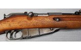 Mosin-Nagant ~ Sporter ~ 7.62x54R - 3 of 10