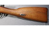 Mosin-Nagant ~ Sporter ~ 7.62x54R - 7 of 10