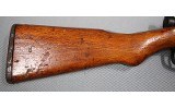 Arisaka ~ Type 99 ~ 7.7x58mm Arisaka - 2 of 12