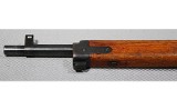 Arisaka ~ Type 99 ~ 7.7x58mm Arisaka - 10 of 12