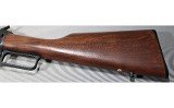 Marlin ~ 1895CB ~ 45-70 Government - 7 of 12
