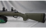 Howa ~ 1500 ~ .223 Remington - 5 of 5