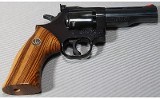 Dan Wesson ~ V22 ~ .22 Long Rifle - 2 of 6