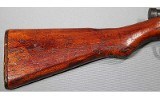 Arisaka ~ Type 99 ~ 7.7 x 58mm Arisaka - 2 of 13