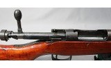 Arisaka ~ Type 99 ~ 7.7 x 58mm Arisaka - 12 of 13